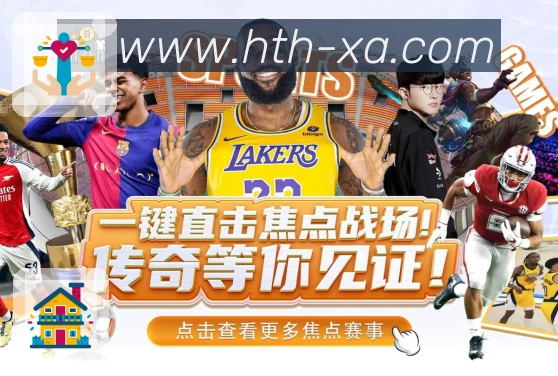 我们的使命